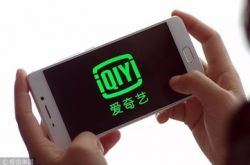 （8分钟科普下）汕尾公司排名_哔哩哔哩